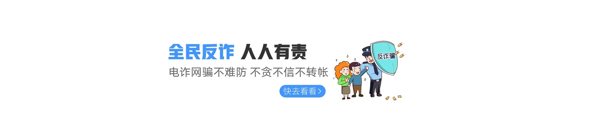 赤峰联通宽带